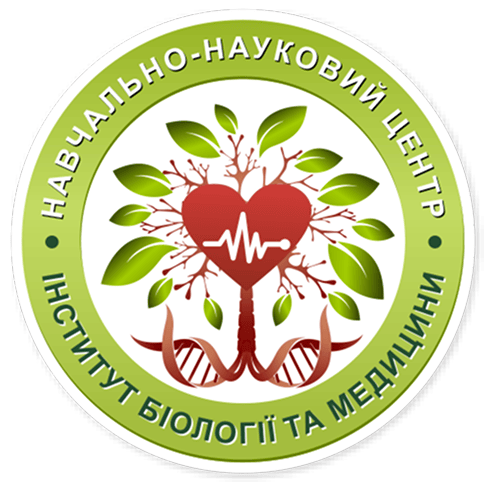 ННЦ «Інститут біології та медицини» КНУ ім. Т. Шевченка