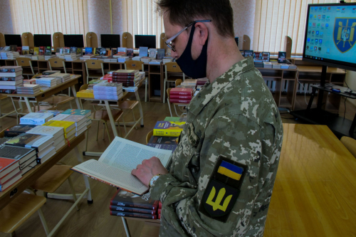 Books for future generals of Ukraine