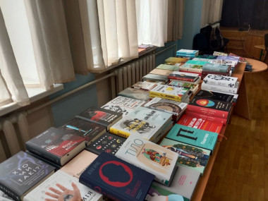 Books from the Library of OTG received as a gift Theodosiivska village council of Obukhov district