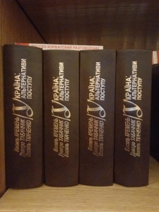 Військовий госпіталь в Ірпені отримав книги в рамках просвітницької програми "Військо Читає"