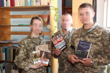 Командир однієї з бригад: "Військові мають потребу у читанні книг"