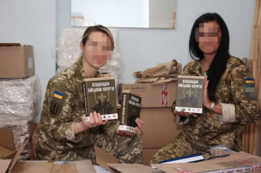 Командир однієї з бригад: "Військові мають потребу у читанні книг"