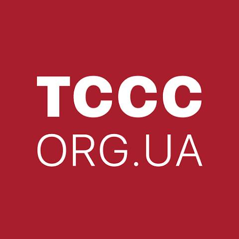 Додаток TCCC.ORG.UA доступний для завантаження!