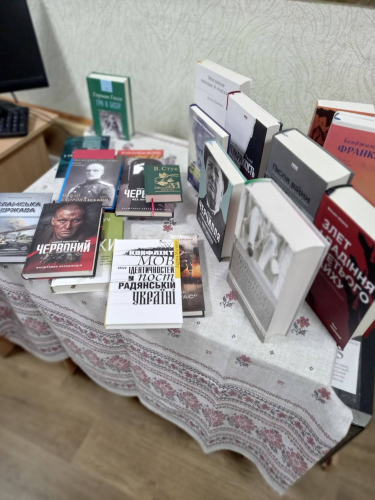 Kremenchug Lyceum with enhanced military-physical training received its "Sergeant Library" within the joint project of NGO "Reformation, UKF and Publishing House" Our Format "