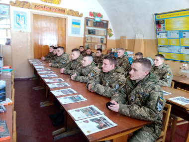 As part of the "Army Reading" project, the book was received by the Military Institute of Telecommunications and Informatization of the Krut Heroes