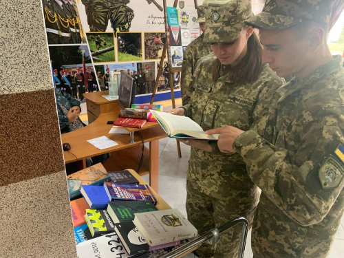 Military College in Zbarazh has a "Army Reading" library
