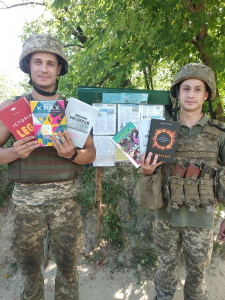 1st mechanized battalion of the 72nd OMBR them. Black Zaporozhians received almost 600 books as part of the Army Reading Program