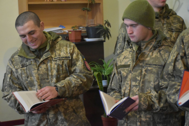 The book "The Army Reads" is already in the 95th Brigade!