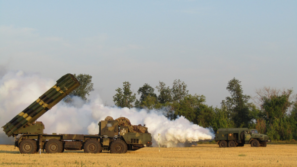 Збір коштів у рамках програми "Військо Читає" для 15-го реактивного артилерійського полку у м. Дрогобич