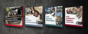 American TCCC Tactical Medicine course in Ukrainian (tccc.org.ua)