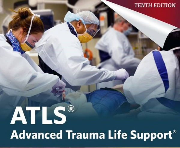 «ATLS. Невідкладна медична допомога при травмі. Поглиблений курс від Американської колегії хірургів (ACS)» 