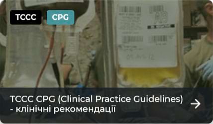 Clinical Practice Guidelines